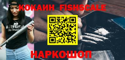 прущие крисы Краснокаменск