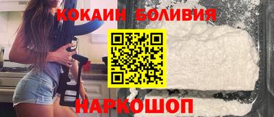 прущие крисы Краснокаменск