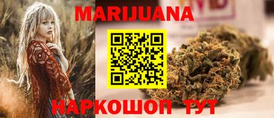 COCAINE Краснознаменск