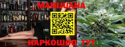 прущие крисы Краснокаменск