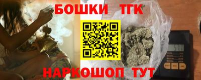 COCAINE Краснознаменск