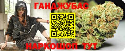 COCAINE Краснознаменск