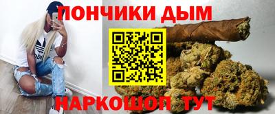 COCAINE Краснознаменск