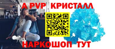 COCAINE Краснознаменск