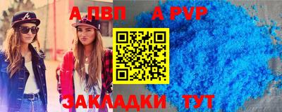 COCAINE Краснознаменск