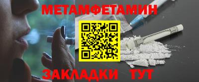 COCAINE Краснознаменск