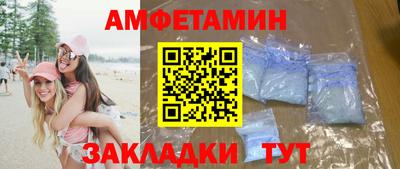 марки nbome Краснодар