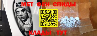 марки nbome Краснодар